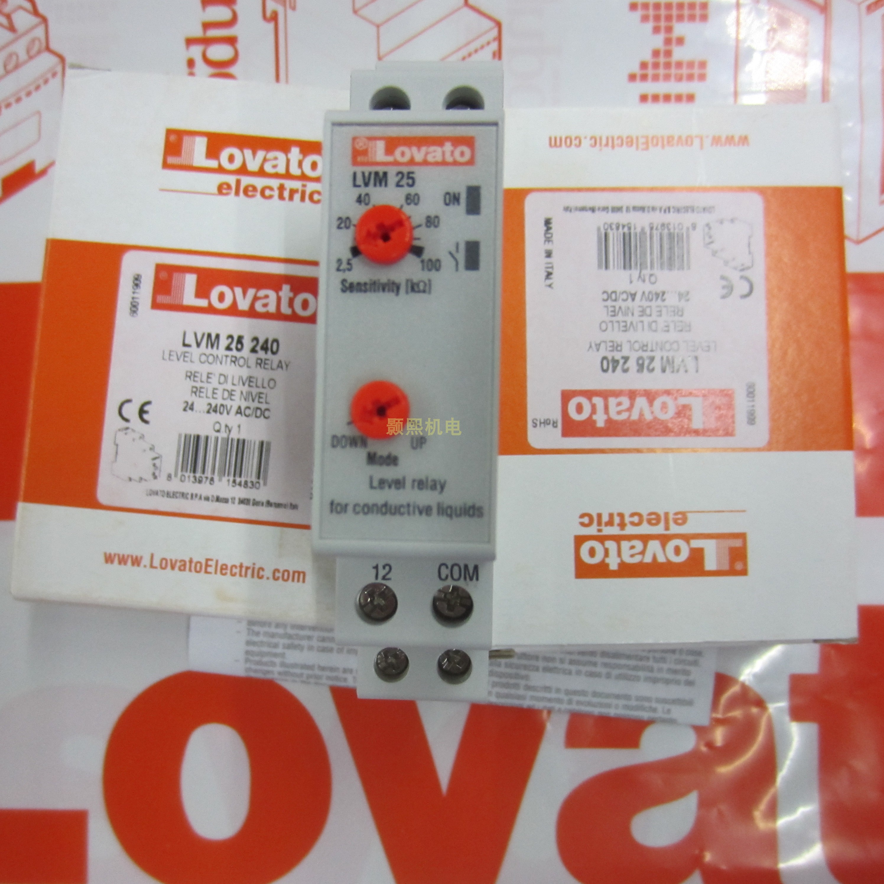 Lovato Electric LVM25240 Level Control Relay